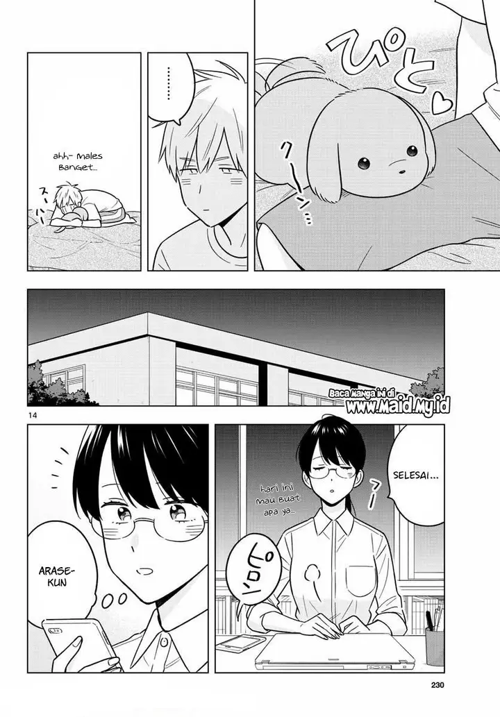 image-komik-sensei-wa-koi-wo-oshierarenai-chapter-43-15/26