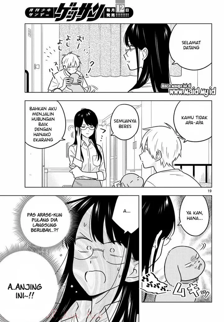 image-komik-sensei-wa-koi-wo-oshierarenai-chapter-43-20/26