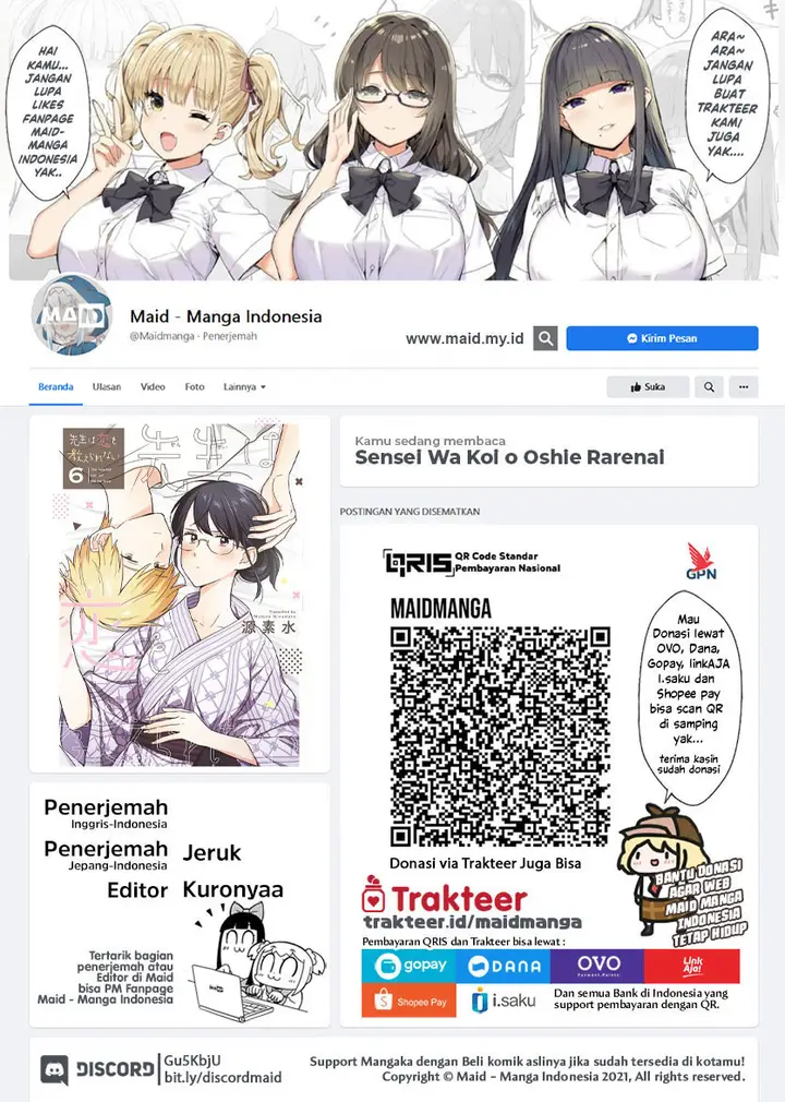 image-komik-sensei-wa-koi-wo-oshierarenai-chapter-44-1/26