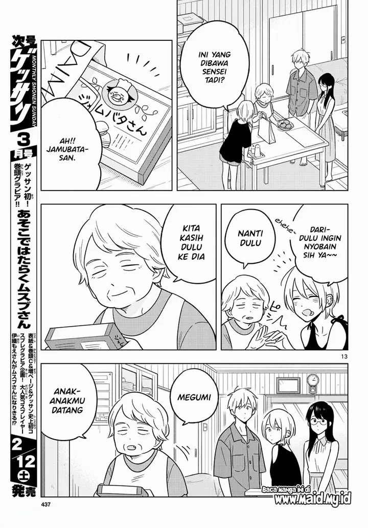 image-komik-sensei-wa-koi-wo-oshierarenai-chapter-44-14/26