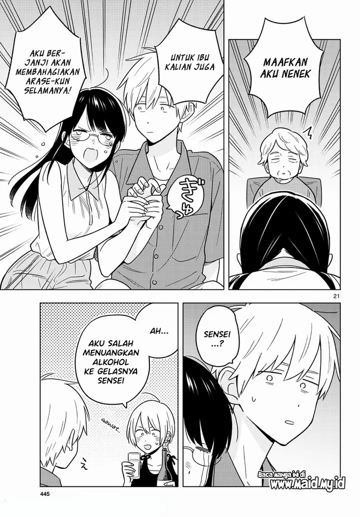 image-komik-sensei-wa-koi-wo-oshierarenai-chapter-44-22/26