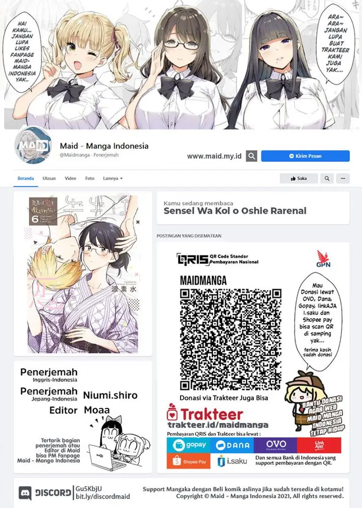 image-komik-sensei-wa-koi-wo-oshierarenai-chapter-45-1/24