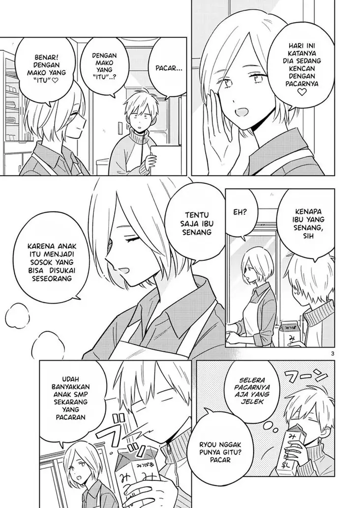 image-komik-sensei-wa-koi-wo-oshierarenai-chapter-45-4/24