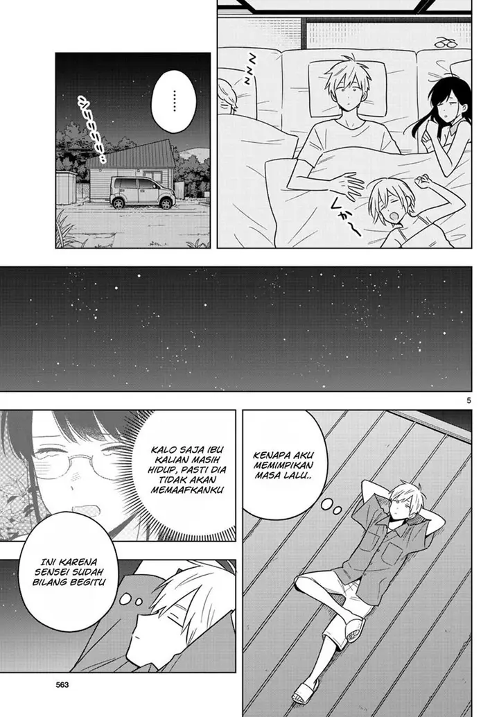 image-komik-sensei-wa-koi-wo-oshierarenai-chapter-45-6/24