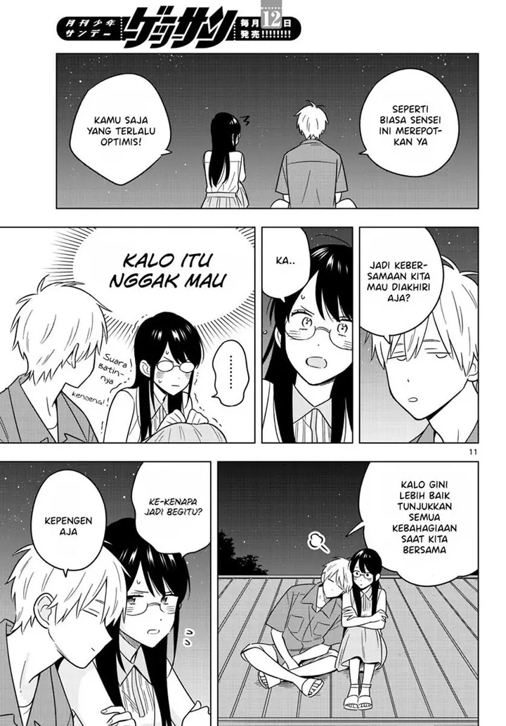 image-komik-sensei-wa-koi-wo-oshierarenai-chapter-45-12/24