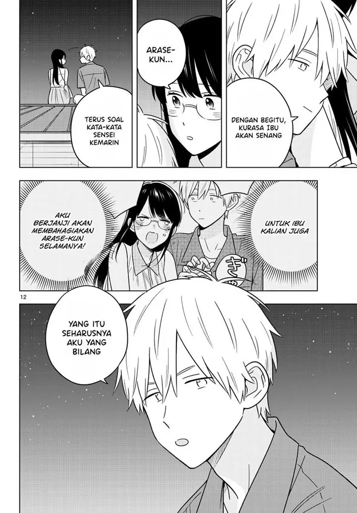 image-komik-sensei-wa-koi-wo-oshierarenai-chapter-45-13/24