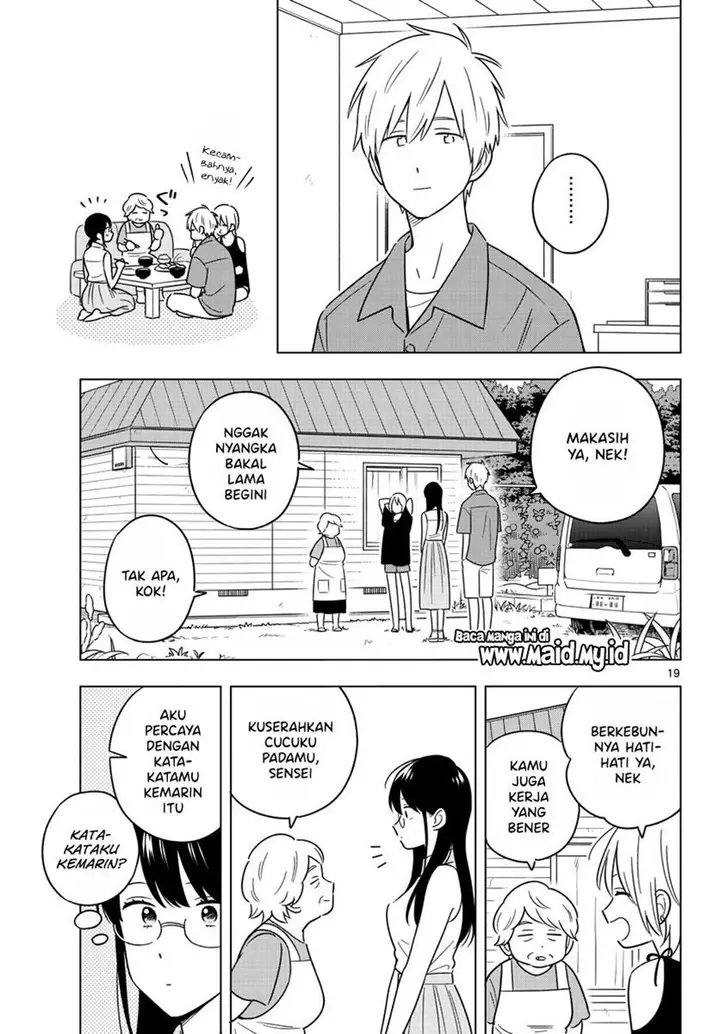 image-komik-sensei-wa-koi-wo-oshierarenai-chapter-45-20/24