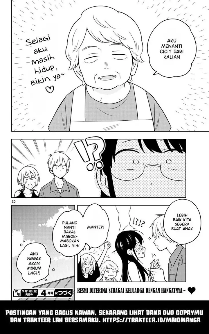 image-komik-sensei-wa-koi-wo-oshierarenai-chapter-45-21/24