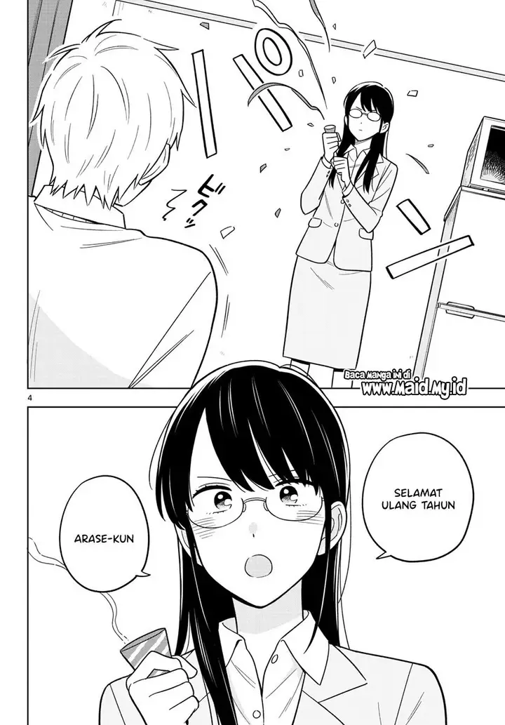 image-komik-sensei-wa-koi-wo-oshierarenai-chapter-46-5/25