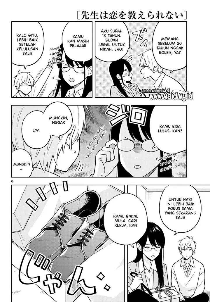 image-komik-sensei-wa-koi-wo-oshierarenai-chapter-46-7/25