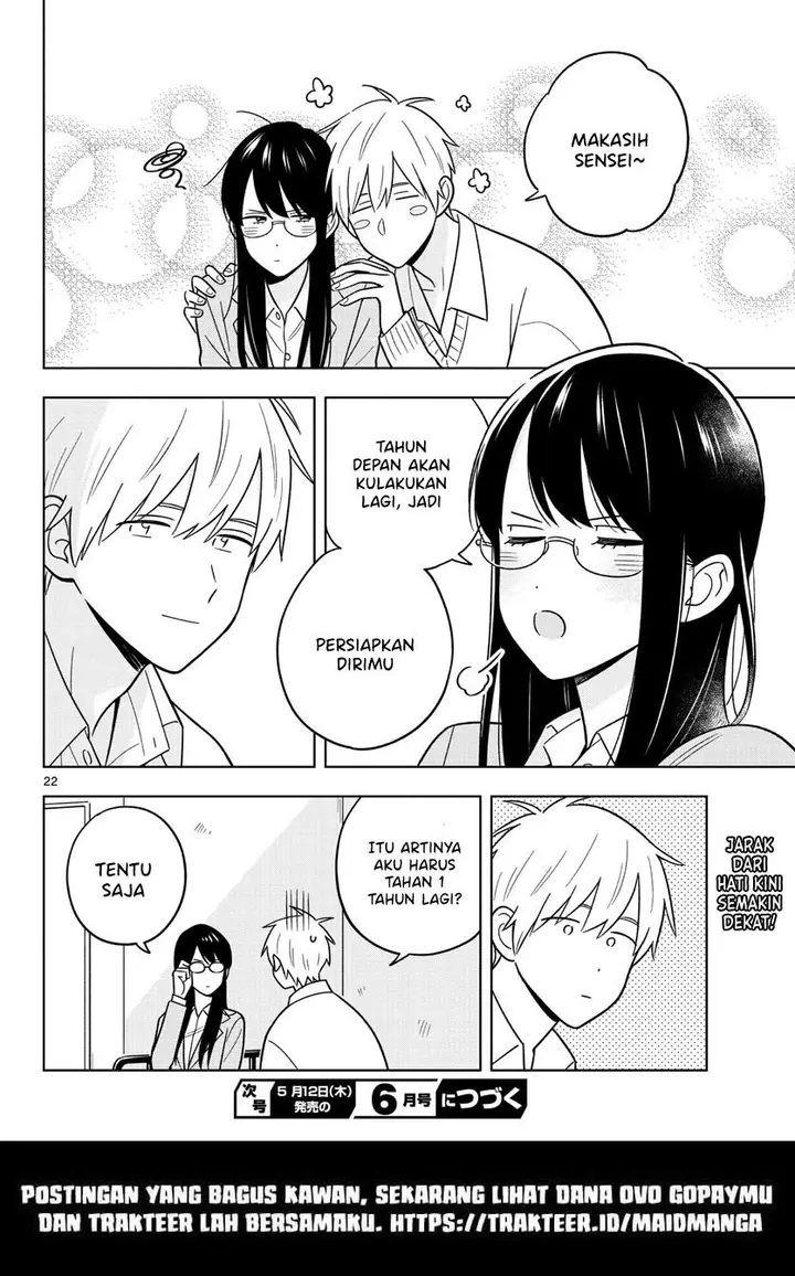 image-komik-sensei-wa-koi-wo-oshierarenai-chapter-46-22/25