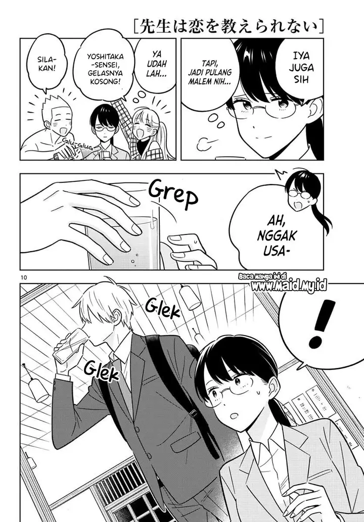 image-komik-sensei-wa-koi-wo-oshierarenai-chapter-47-end-11/29