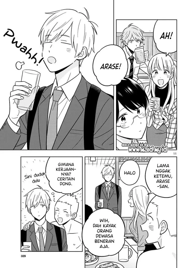 image-komik-sensei-wa-koi-wo-oshierarenai-chapter-47-end-12/29