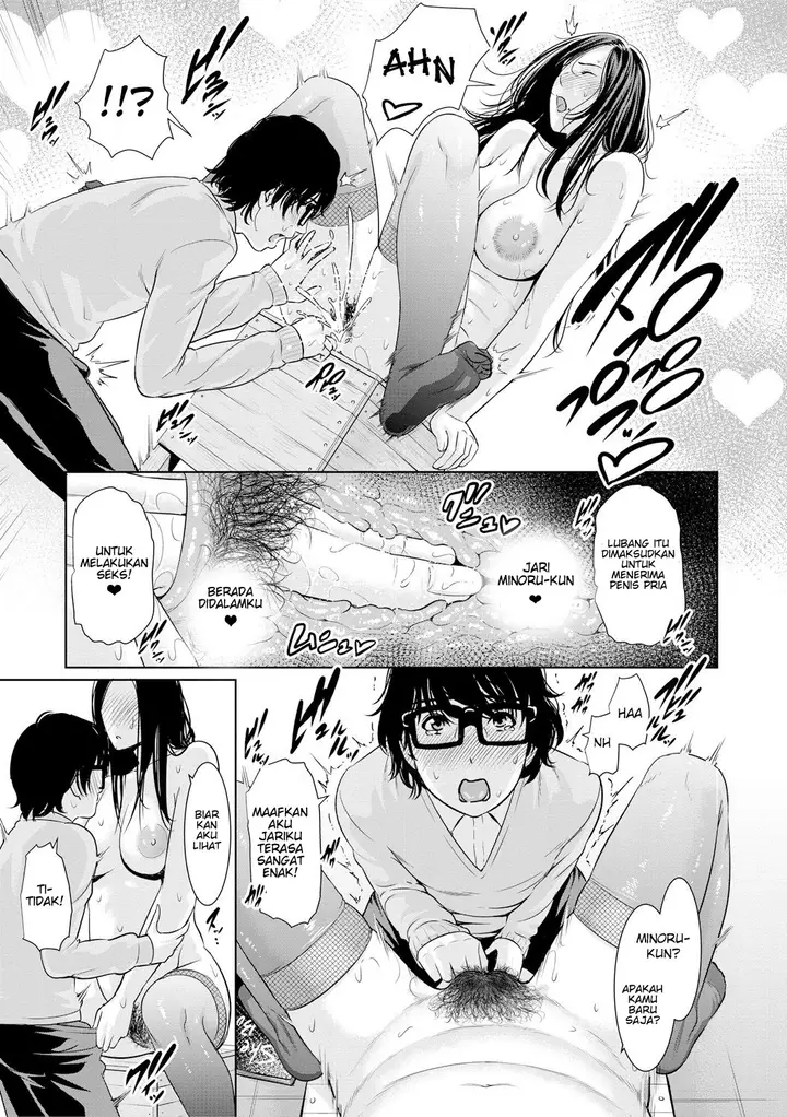 image-komik-sensei-wa-seiyoku-o-chapter-01-15/31