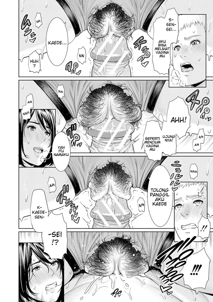 image-komik-sensei-wa-seiyoku-o-chapter-05-17/32