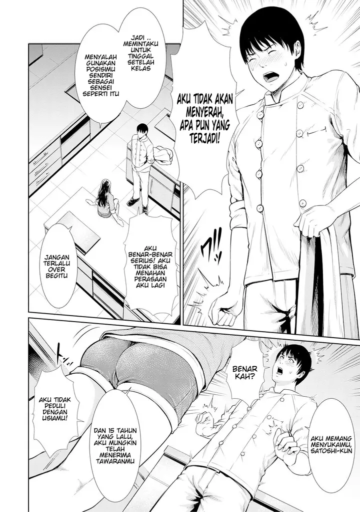 image-komik-sensei-wa-seiyoku-o-chapter-06-1/31