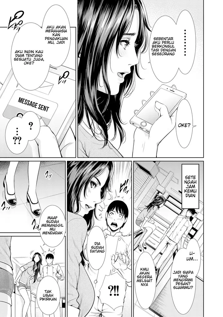 image-komik-sensei-wa-seiyoku-o-chapter-06-2/31