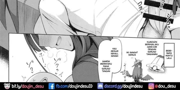 image-komik-sensei-wa-shouganai-hitossu-chapter-01-end-8/53
