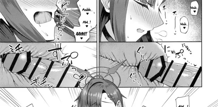 image-komik-sensei-wa-shouganai-hitossu-chapter-01-end-26/53