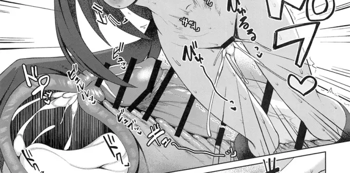 image-komik-sensei-wa-shouganai-hitossu-chapter-01-end-39/53