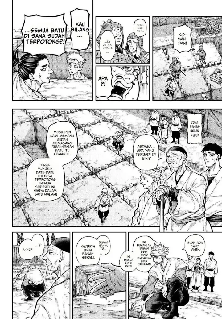 image-komik-sensen-senki-chapter-1-3/67
