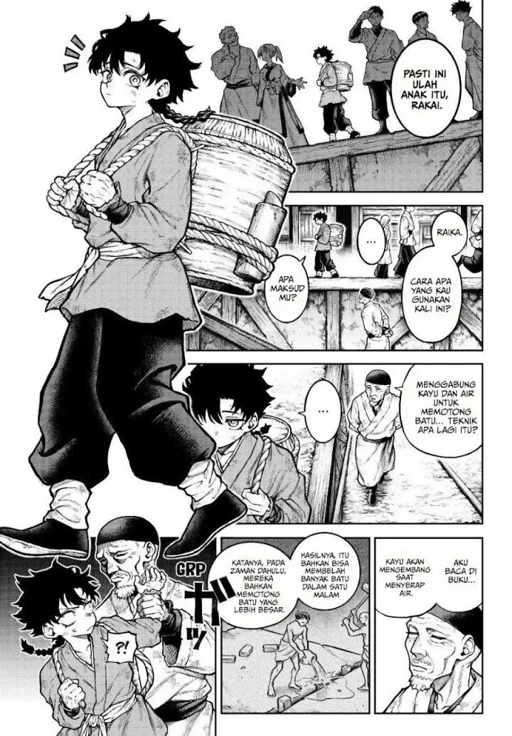 image-komik-sensen-senki-chapter-1-4/67
