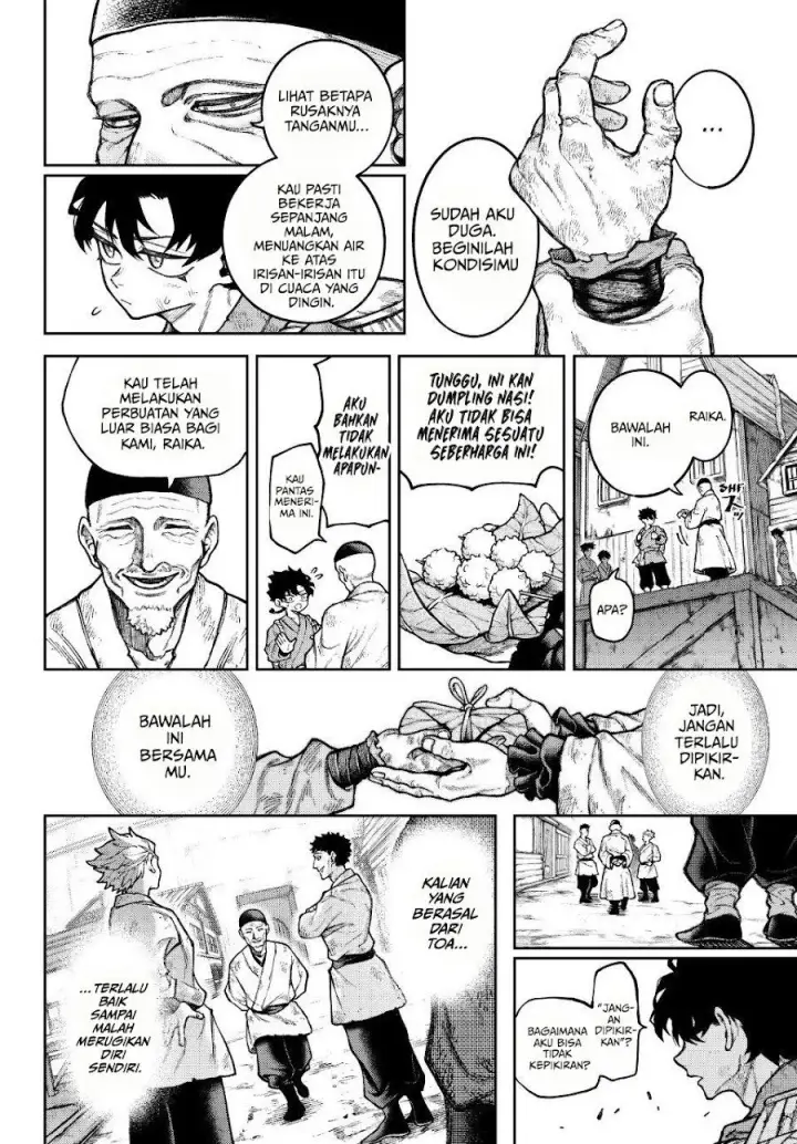 image-komik-sensen-senki-chapter-1-5/67