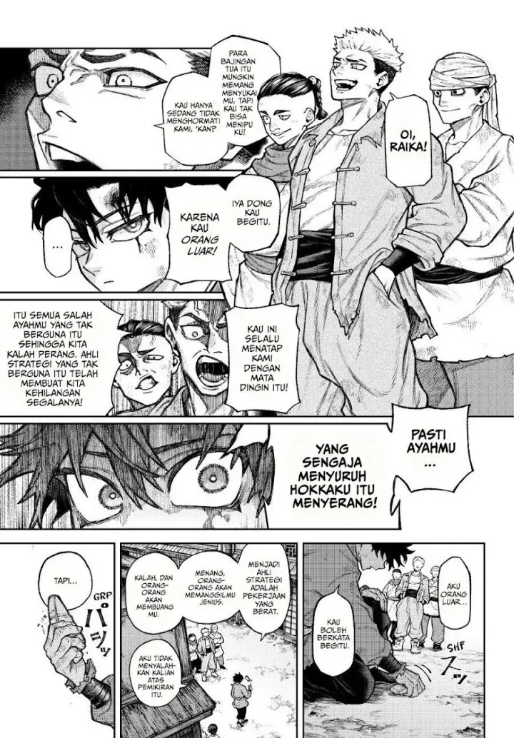 image-komik-sensen-senki-chapter-1-8/67