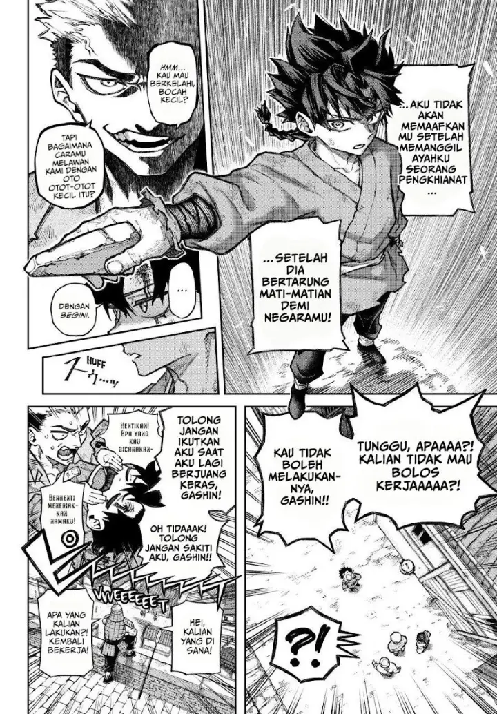 image-komik-sensen-senki-chapter-1-9/67