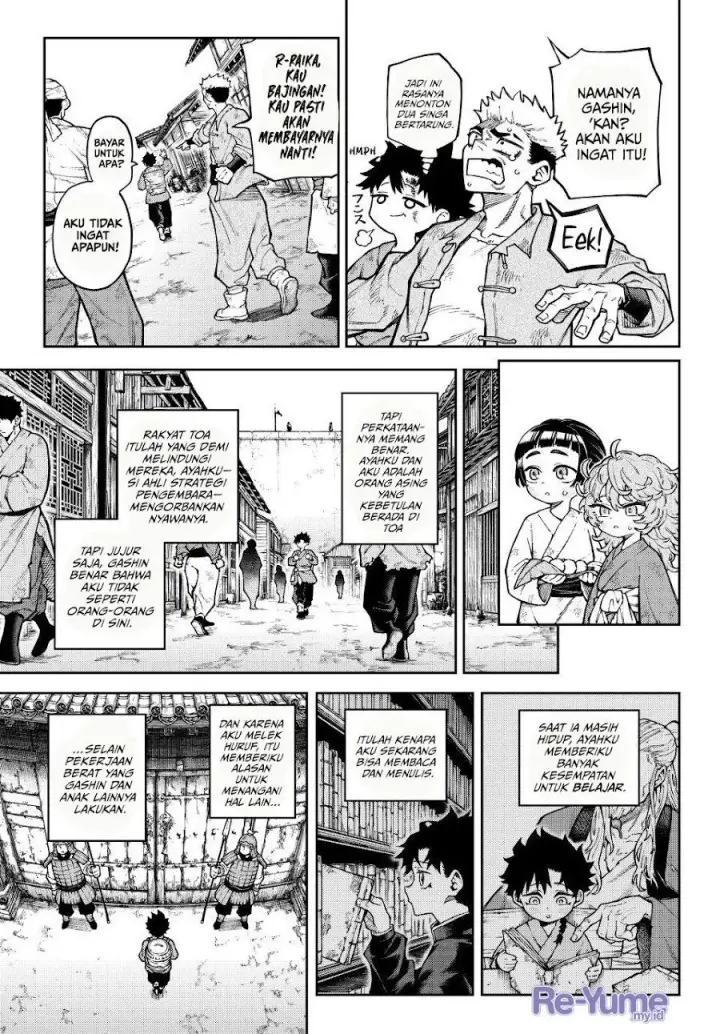 image-komik-sensen-senki-chapter-1-10/67