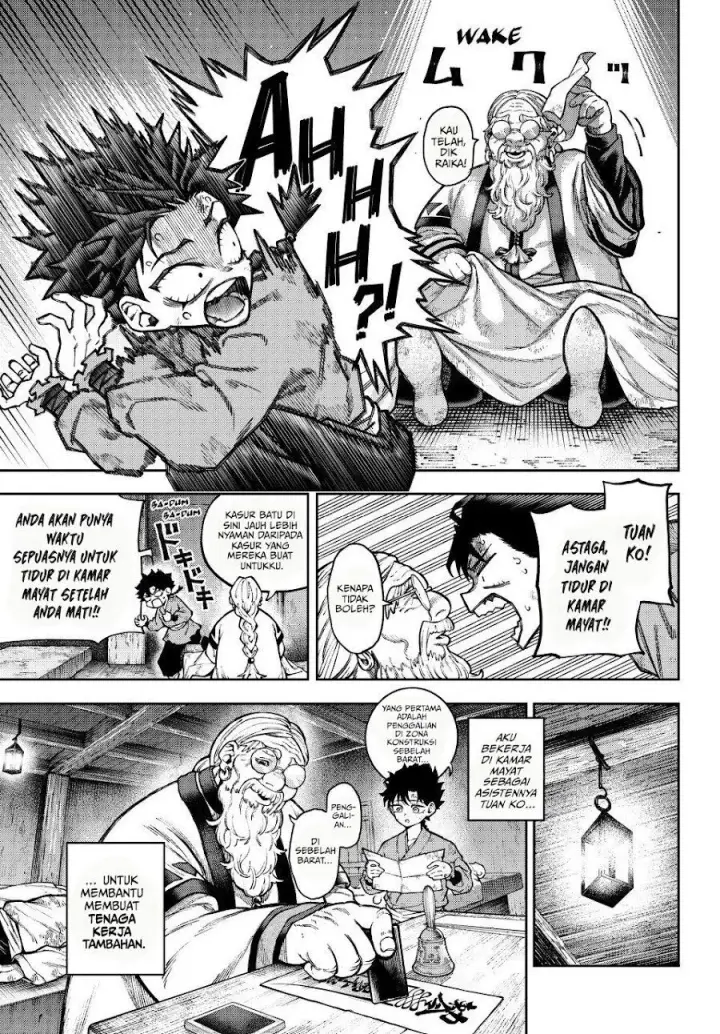 image-komik-sensen-senki-chapter-1-12/67