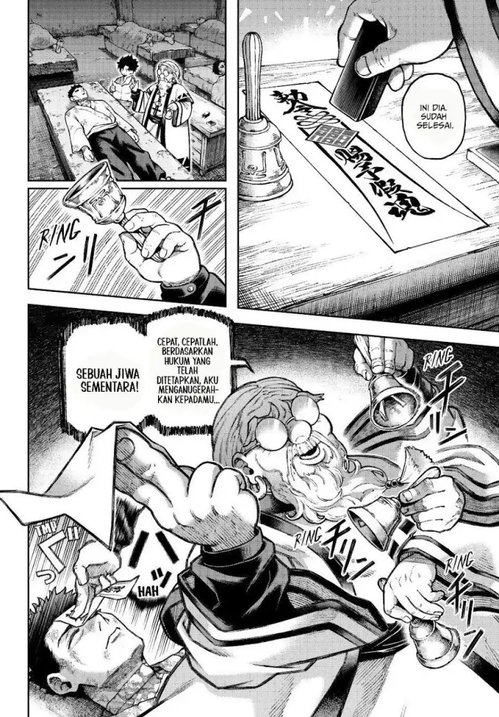 image-komik-sensen-senki-chapter-1-13/67