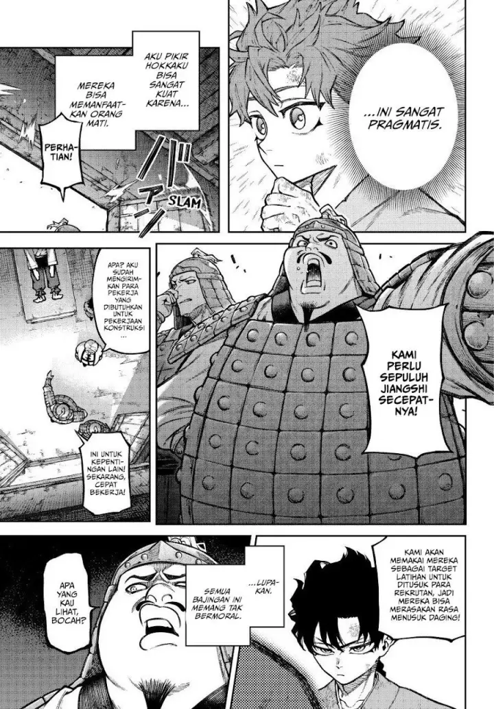 image-komik-sensen-senki-chapter-1-16/67
