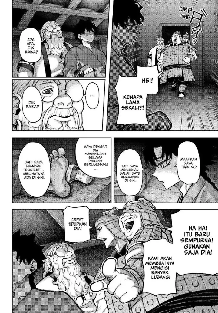 image-komik-sensen-senki-chapter-1-19/67