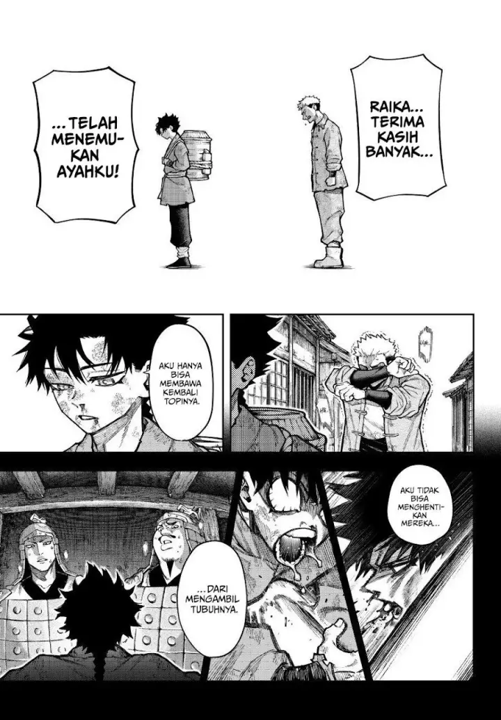 image-komik-sensen-senki-chapter-1-22/67