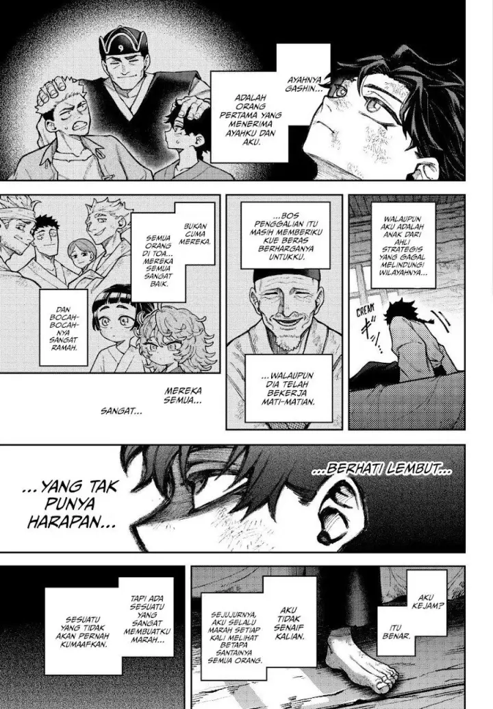 image-komik-sensen-senki-chapter-1-24/67