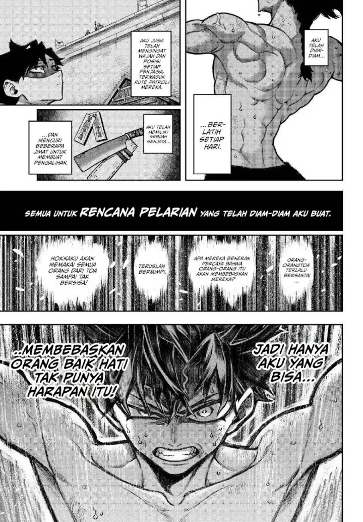 image-komik-sensen-senki-chapter-1-26/67