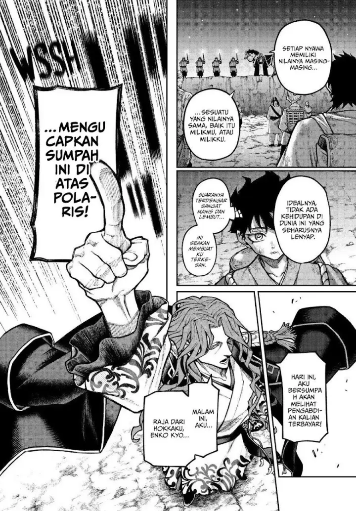 image-komik-sensen-senki-chapter-1-35/67