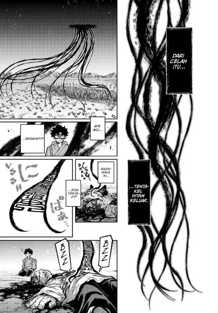 image-komik-sensen-senki-chapter-1-44/67