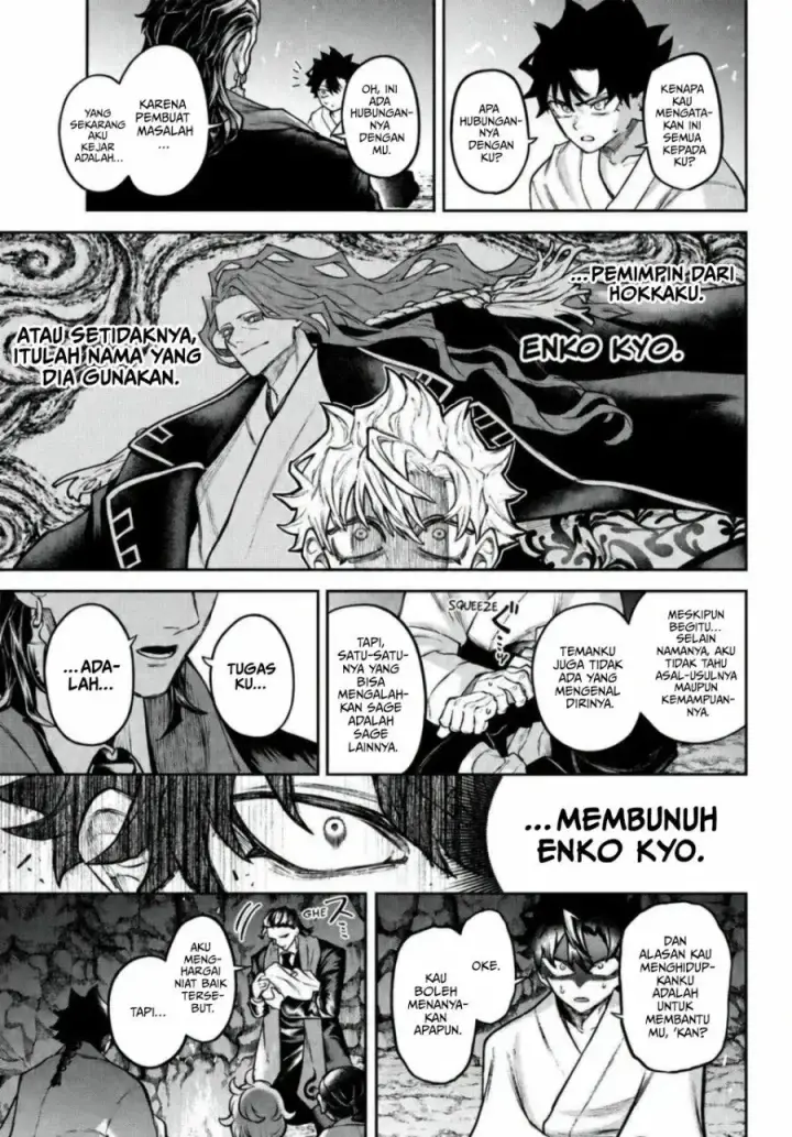 image-komik-sensen-senki-chapter-2-17/50