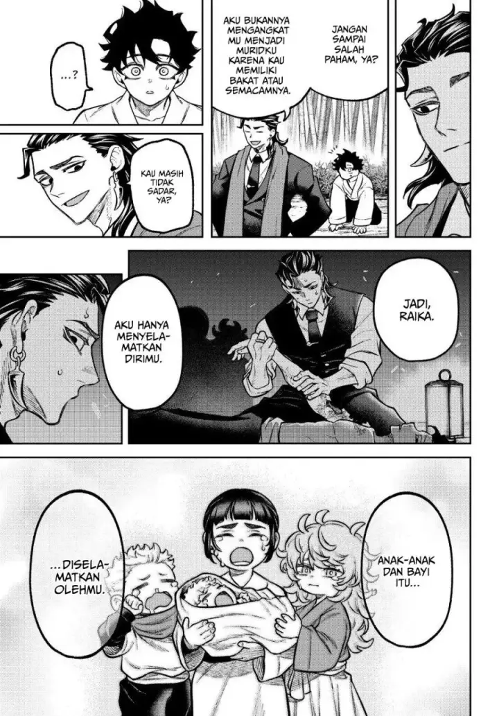 image-komik-sensen-senki-chapter-2-46/50