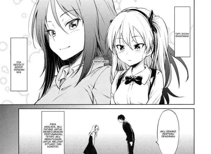 image-komik-senshadou-no-uramichi-chapter-01-end-6/65