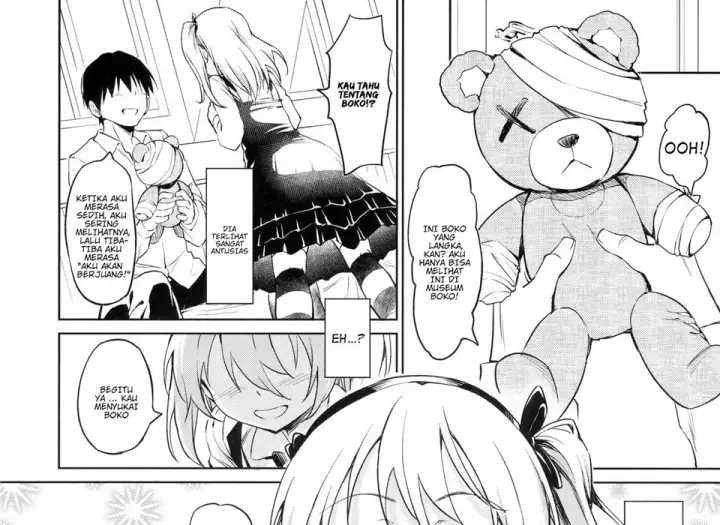 image-komik-senshadou-no-uramichi-chapter-01-end-8/65