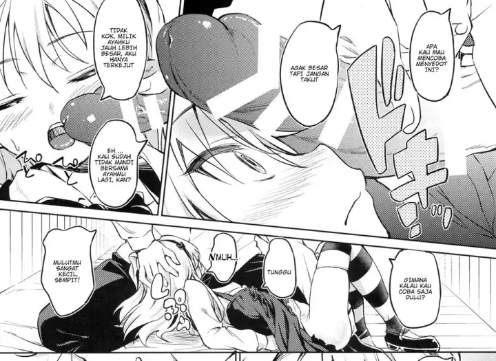 image-komik-senshadou-no-uramichi-chapter-01-end-18/65