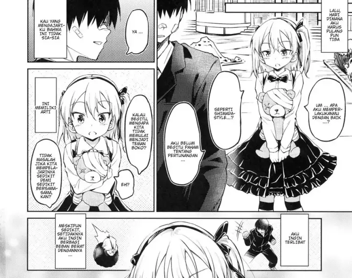 image-komik-senshadou-no-uramichi-chapter-01-end-63/65