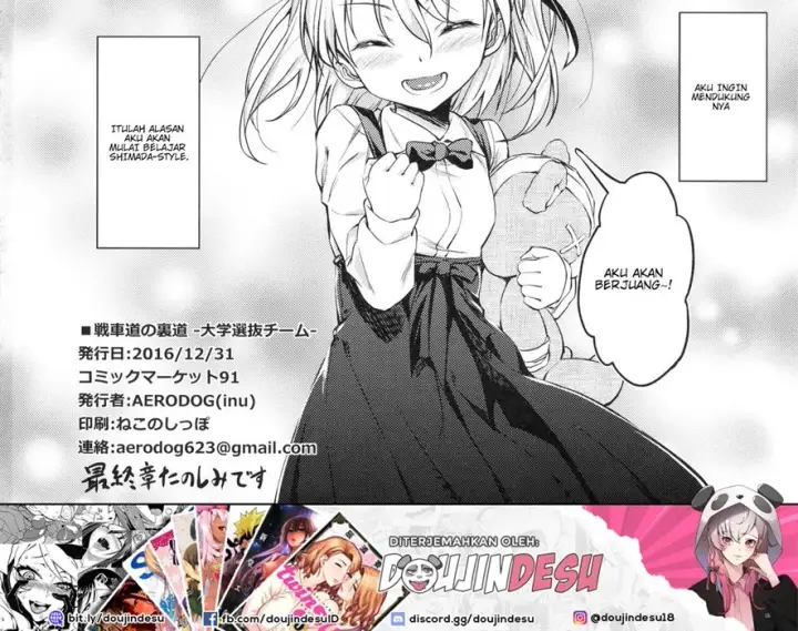 image-komik-senshadou-no-uramichi-chapter-01-end-64/65