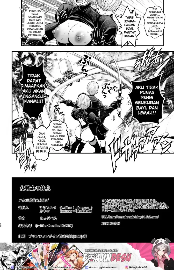 image-komik-senshinokyuusoku-chapter-01-17/20