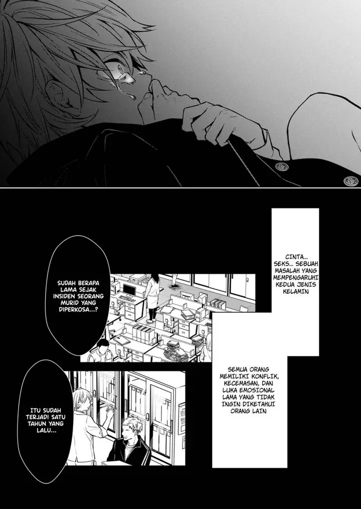 image-komik-sensitive-boy-chapter-1-2/49