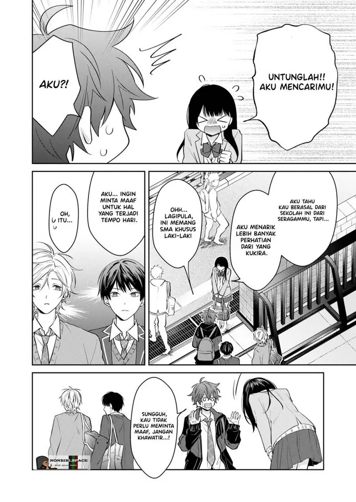 image-komik-sensitive-boy-chapter-1-19/49