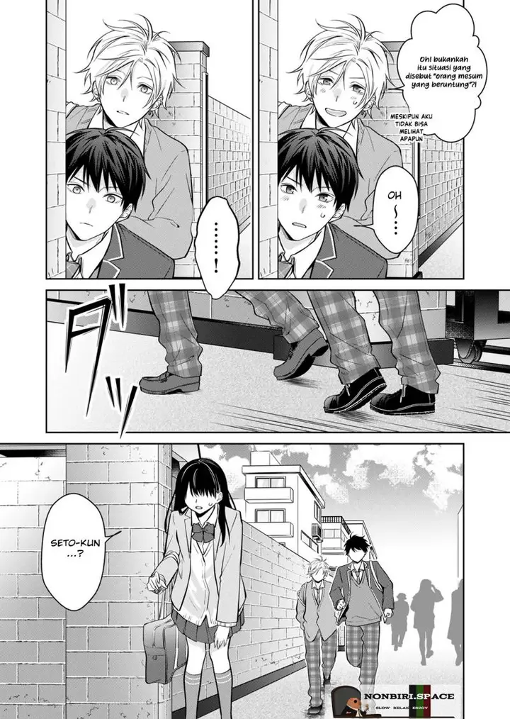 image-komik-sensitive-boy-chapter-1-29/49